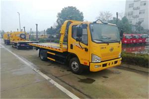 建平附近24小时救援车电话