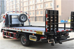 建平24小时道路救援电话