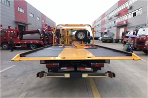 建平附近汽车救援服务