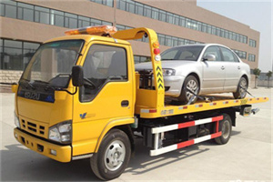 建平道路救援一般怎么收费