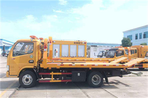 建平送油救援服务