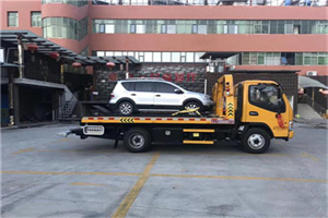 建平附近汽车拖车电话