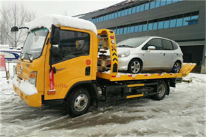 建平附近道路救援服务